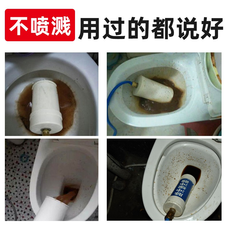 地暖缓冲器缓冲桶高压缓冲减压排污大排量地热清洗机配件专用工具