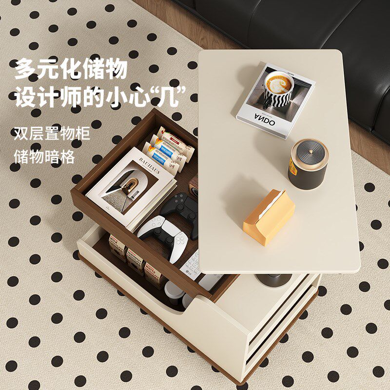 升降茶几客厅可移动沙发边柜小户型家用岩板边几侧边柜带轮床头桌