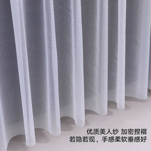 电视机防尘罩液晶电视机罩蕾丝通用开机不取55寸65寸75寸电视机罩