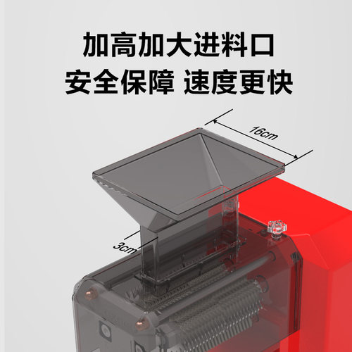 香程XC-588系列商用嫩化机 牛排猪扒松肉断筋机双面花刀电动款