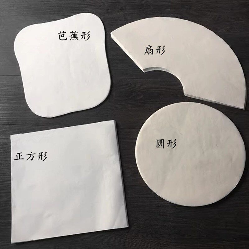 熟宣宣纸画心镜片圆形正方形扇形芭蕉形国画书法工笔小楷绘画纸