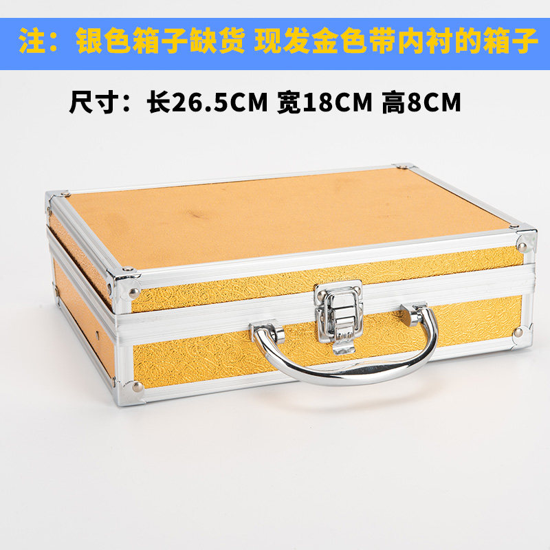 采耳工具专业套装毛毛高级手提扁铝箱耳震充电灯挖耳勺掏耳朵工具