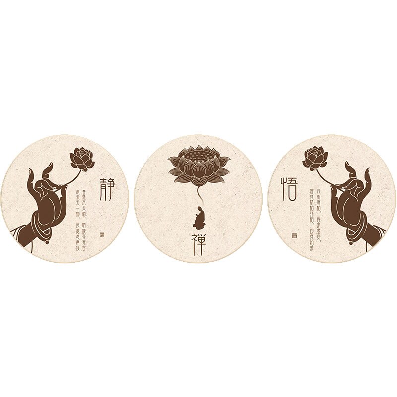 禅意新中式字画莲花挂画静禅悟佛手圆形玄关客厅装饰画茶室墙定做