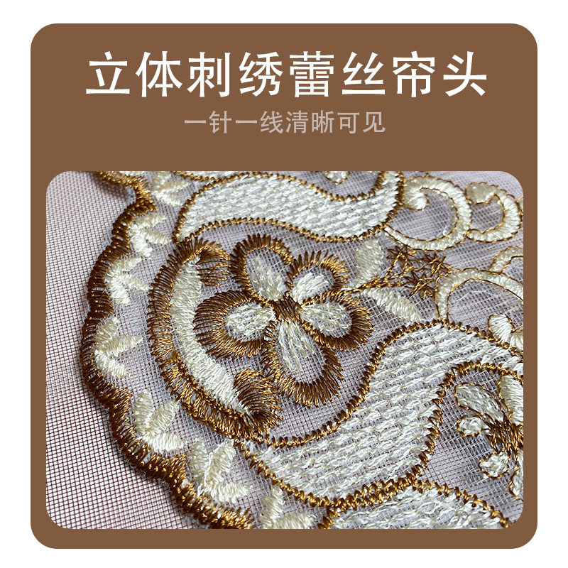 门帘防蚊磁性自吸免打孔家用夏季大门隔断金刚网纱门窗全磁条蚊帐
