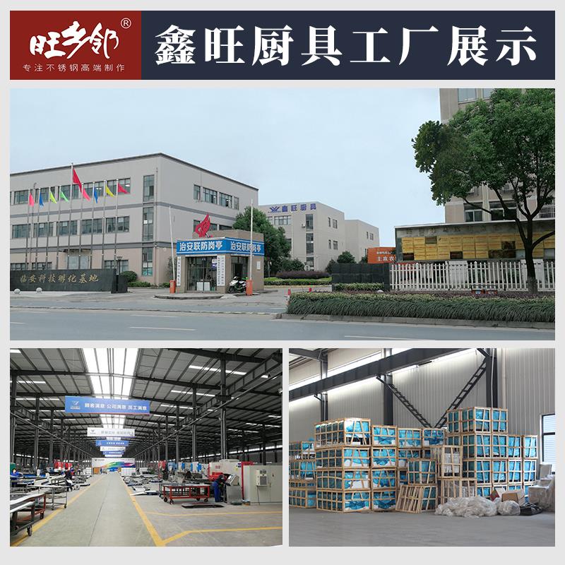 商用油烟机饭店食堂小型餐厅排烟罩厨房油烟净化器大功率抽油烟机