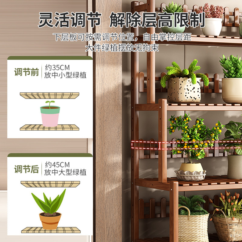 花架置物架阳台客厅落地式新款阶梯型可移动多层多肉绿萝花盆架子