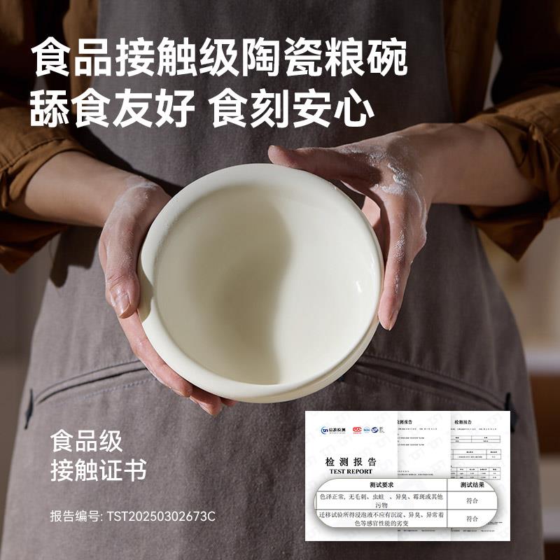 有迹猫碗陶瓷狗碗猫食盆宠物碗水碗饭碗慢食碗双碗增高架保护颈椎