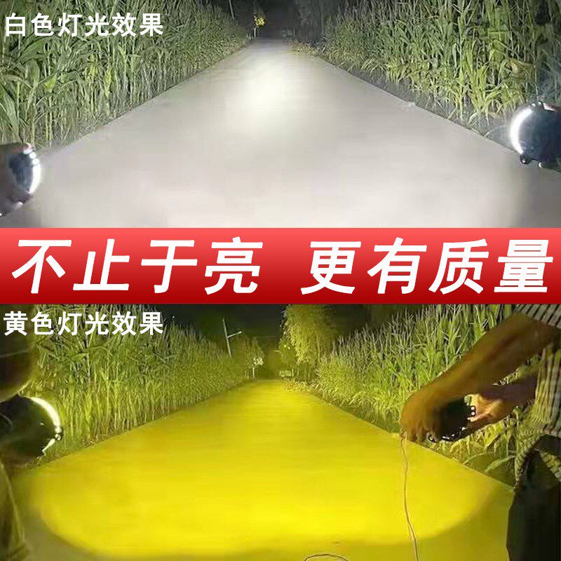 五菱之光LED前雾灯总成改装6388 6389 6376 63906371雾灯超亮大灯
