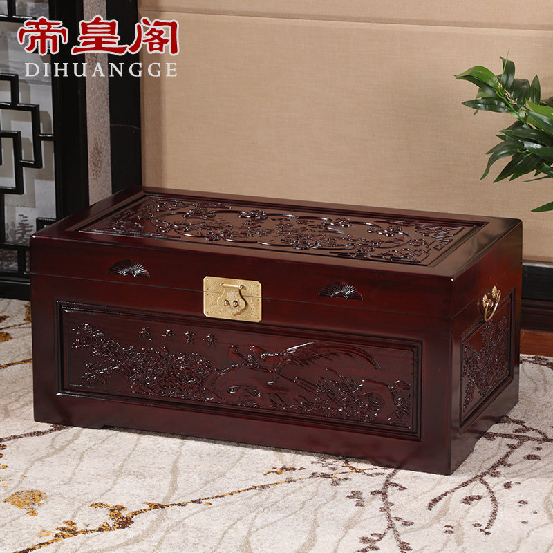 香樟木箱子花开富贵雕花衣箱储物收纳藏箱字画书画箱婚嫁箱子衣箱