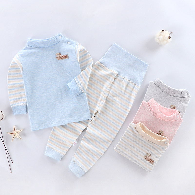 婴儿春秋冬纯棉中高领高腰护肚套装宝宝睡衣纯棉内衣儿童秋衣秋裤