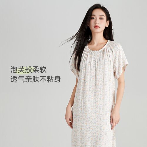 纳多果新款妈妈睡裙法式优雅长裙纯竹纤维纱布家居服春薄款空调服
