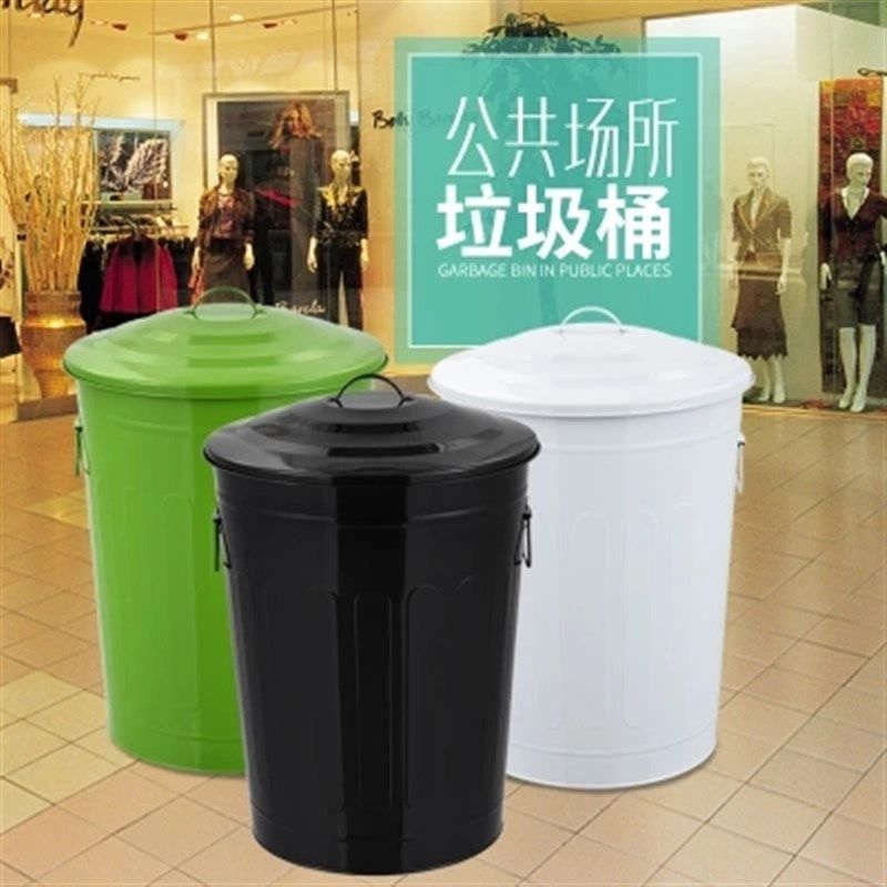 户外环保分类垃圾桶环卫小区大容量带盖加厚铁皮烤漆果皮箱收纳桶