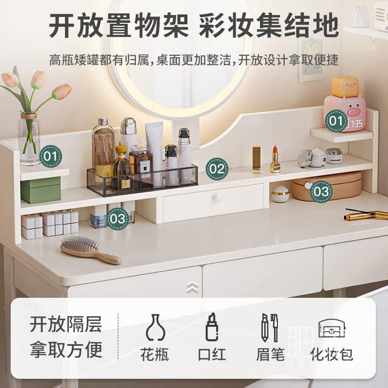 高级感卧室简易小尺寸梳妆台小户型小型墙角转角迷你化妆桌MS3557