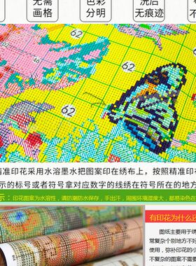 小件十字绣线绣新款简单新手新品床头动物小狗狗小幅2022卧室小型