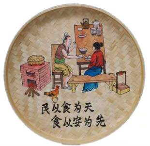 手绘竹编竹簸箕画农家乐重庆火锅鱼店酒庄装饰品墙壁挂饰壁饰挂画