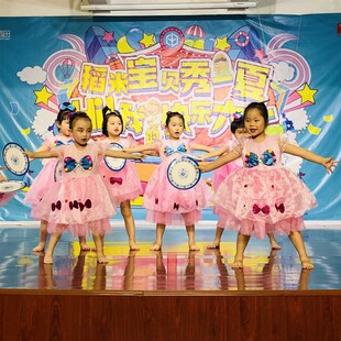 幼儿小荷风采舞蹈粒粒盘中餐塑料青花瓷儿童演出道具盘子舞台碟子