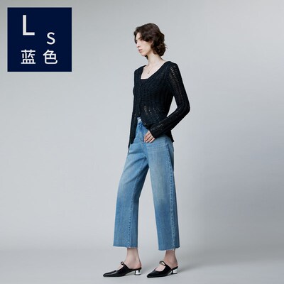 Ls蓝色7066女士牛仔裤24年秋季毛边设计高腰显瘦宽松九分阔腿裤女