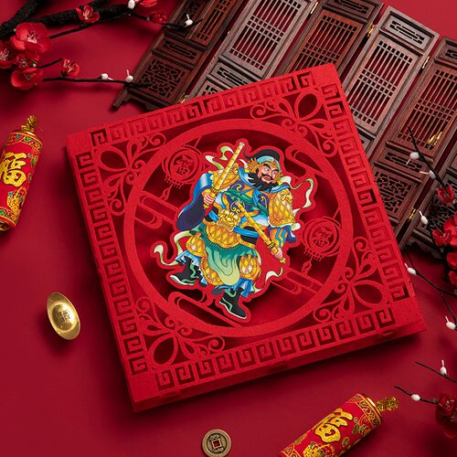 2022虎年装饰春节尉迟恭门神秦琼门贴大门玻璃贴新年过年镇宅保佑
