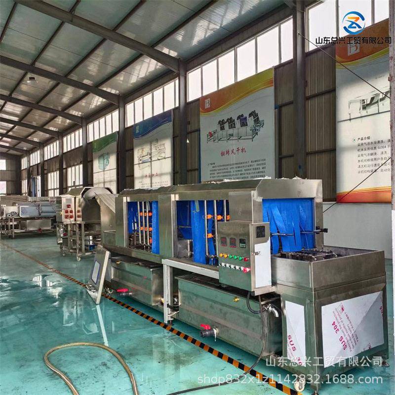 厂家热销中式糕点周转筐清洗机水果周转筐清洗机塑料托盘清洗机