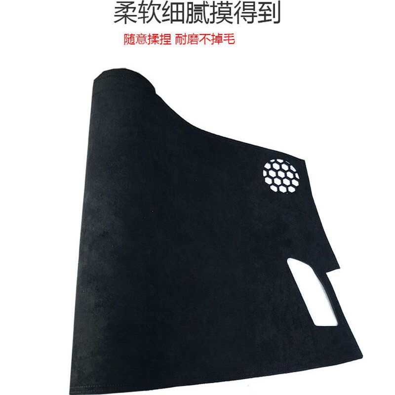 04款宝马Z4中控仪表台防晒隔热遮阳避光垫汽车内饰专用品配件改装