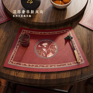 新中式圆桌扇形餐垫防水免洗隔热餐具垫皮革茶几垫餐桌垫布满庭芳