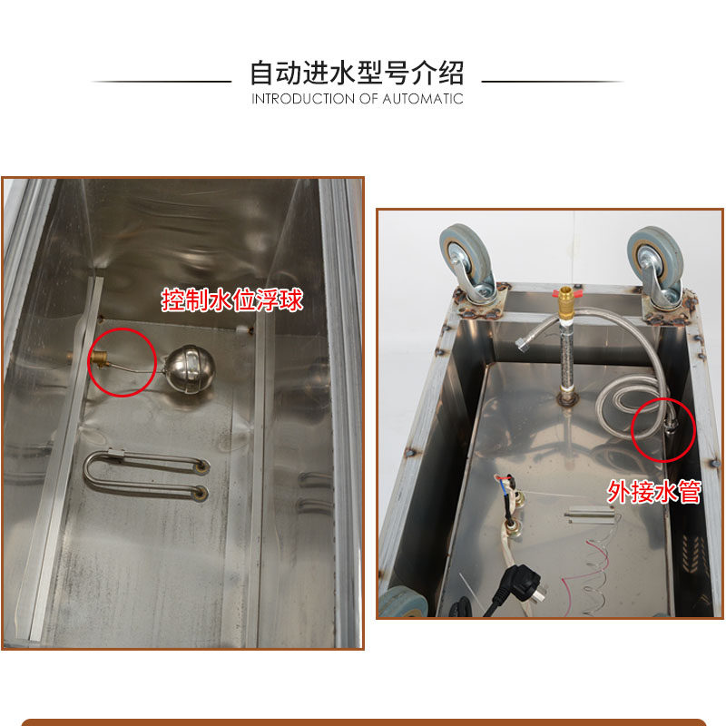宝南美容院商用电加热毛巾车不锈钢高温足浴蒸汽消毒柜毛巾机蒸箱