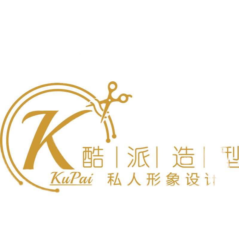 美容院吧台背景墙logo定制设计美发店店名店铺背景墙贴墙面字装饰