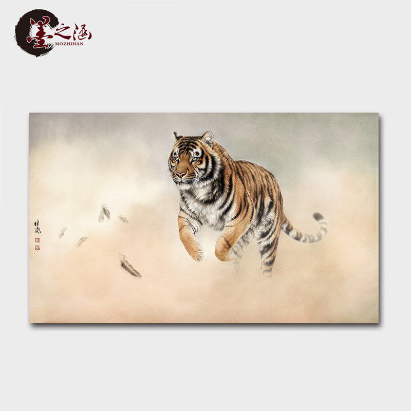 国画 刘继彪 工笔虎 奔跑的虎 动物字画 办公室玄关挂画 艺术微喷