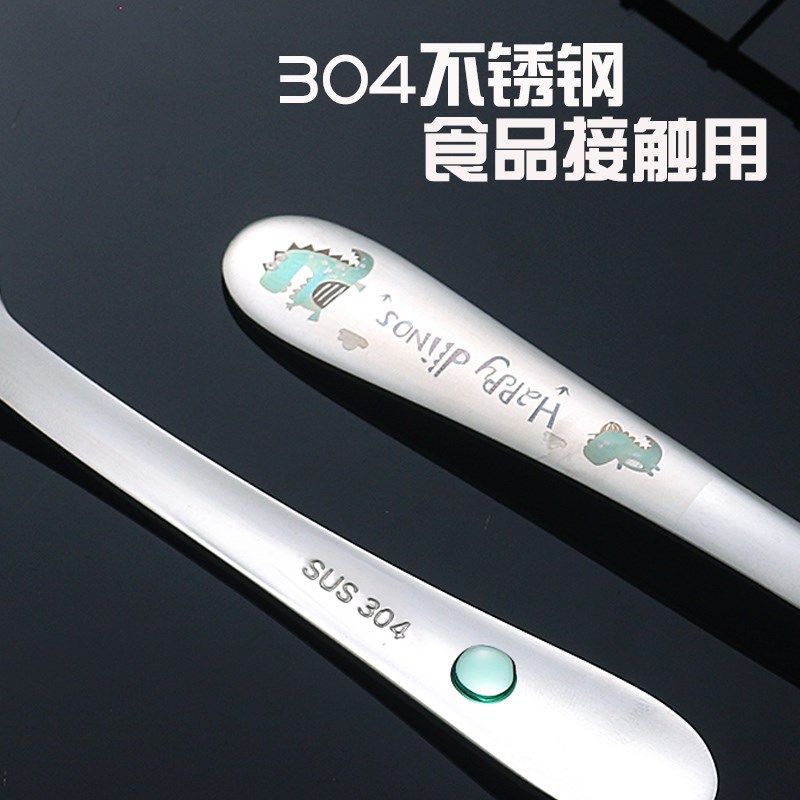 儿童叉子不伤嘴不锈钢304幼儿园叉吃面条餐叉宝宝安全水果叉刻字图片