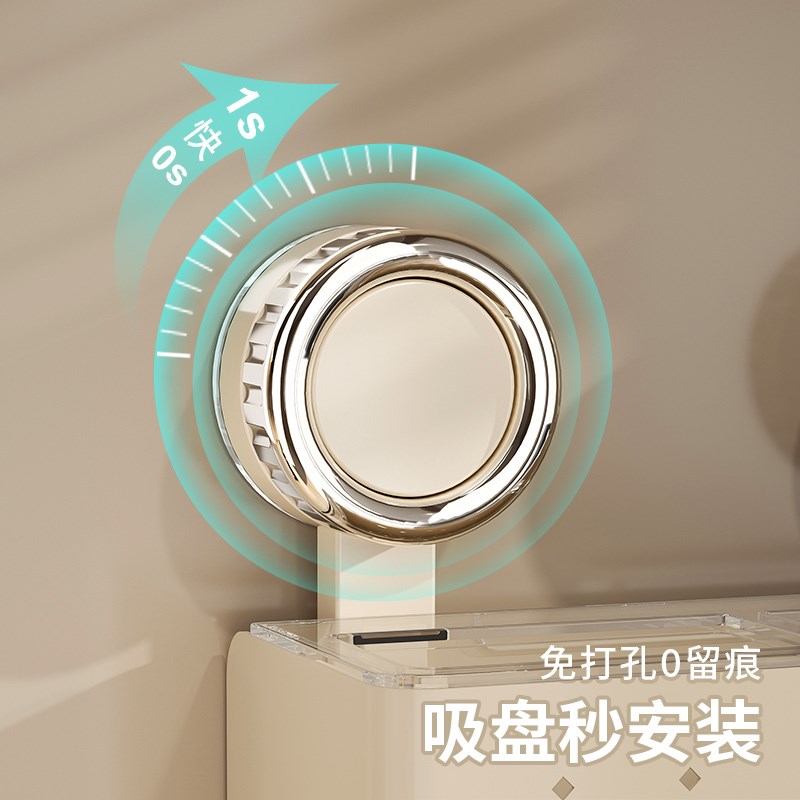 吸盘筷子筒壁挂式家用厨房置物架免打孔筷子收纳盒新款沥水筷笼篓