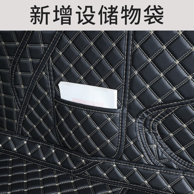 24款奥迪A6L后备箱垫全包围06-23新A4L专用车内饰用品尾箱垫改装