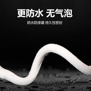 道康宁791结构胶中性硅酮耐候密封胶幕墙黑色建筑防水玻璃胶透明