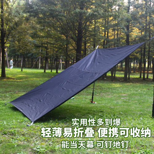 EPTFE 3L面料防水透湿轻薄便携户外露营旅行地席防潮垫-22PJ03