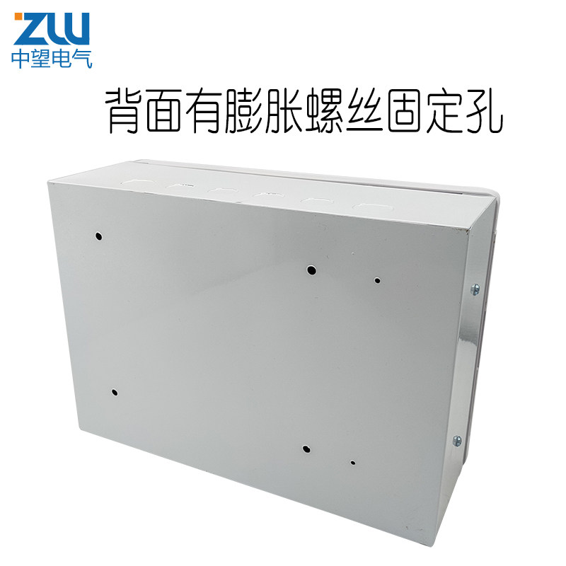 明装多媒体信息箱塑料弱电箱家用网络箱集线箱小号325*230*120