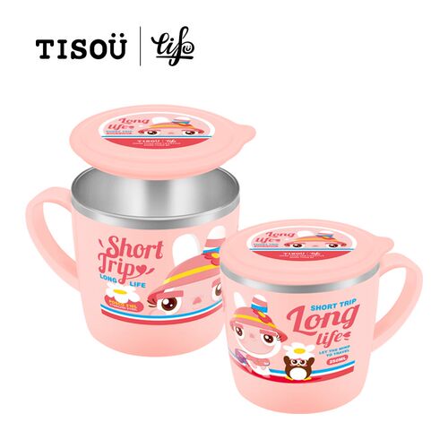 TISOU爱婴小铺宝宝水杯外出婴儿喝奶小水杯 儿童喝水杯子家用夏季