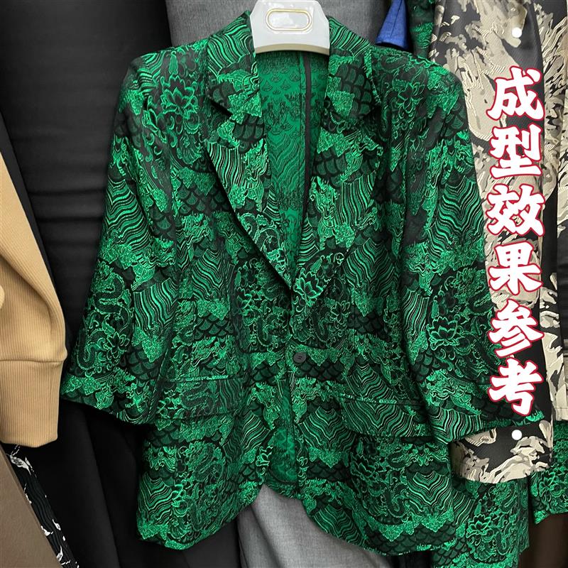 春秋新款高密龙鳞纹提花套装面料色织黑绿色西装连衣裙旗袍布料