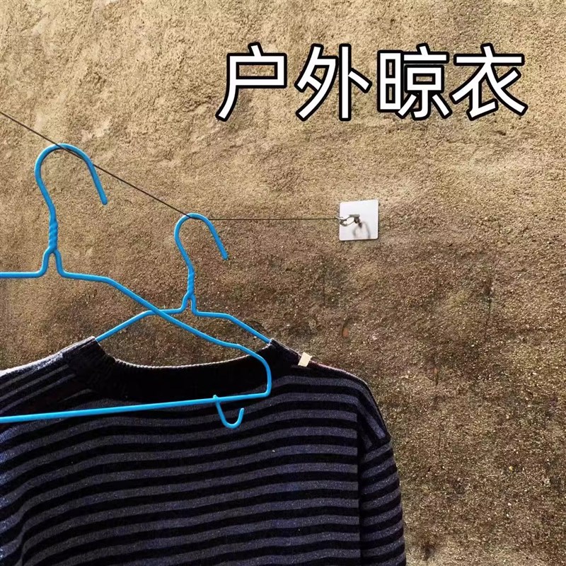 室外晾衣绳固定器水泥墙粘钩遮阳网防晒网固定卡扣挂钩吊钩免打孔图片