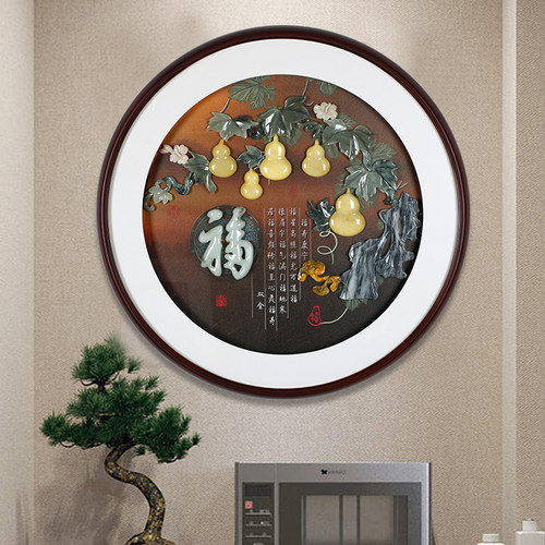新中式入户玄关走廊过道圆形带led灯光装饰画高端大气玉石玉雕画