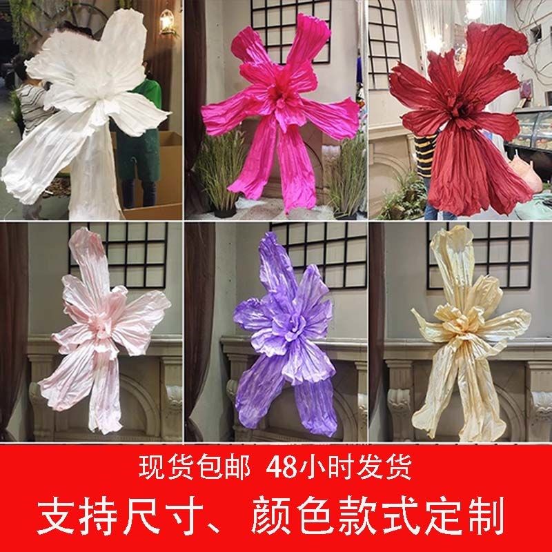 巨型纸花婚庆白色纸艺婚礼装饰摆件花场地装饰美塑花皱纹花