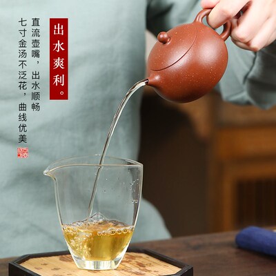 名壶秋月宜兴紫砂壶原矿紫栗砂全手工西施小品油性足茶具泡茶壶