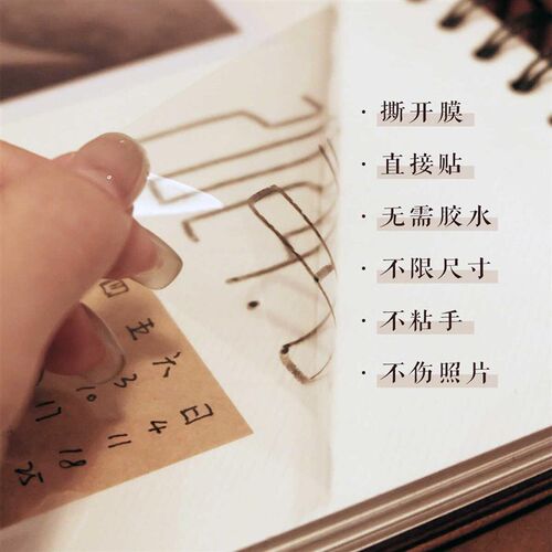 收纳手册创意台历2024到2025日历桌面摆件记录本纪念册拍立得相册