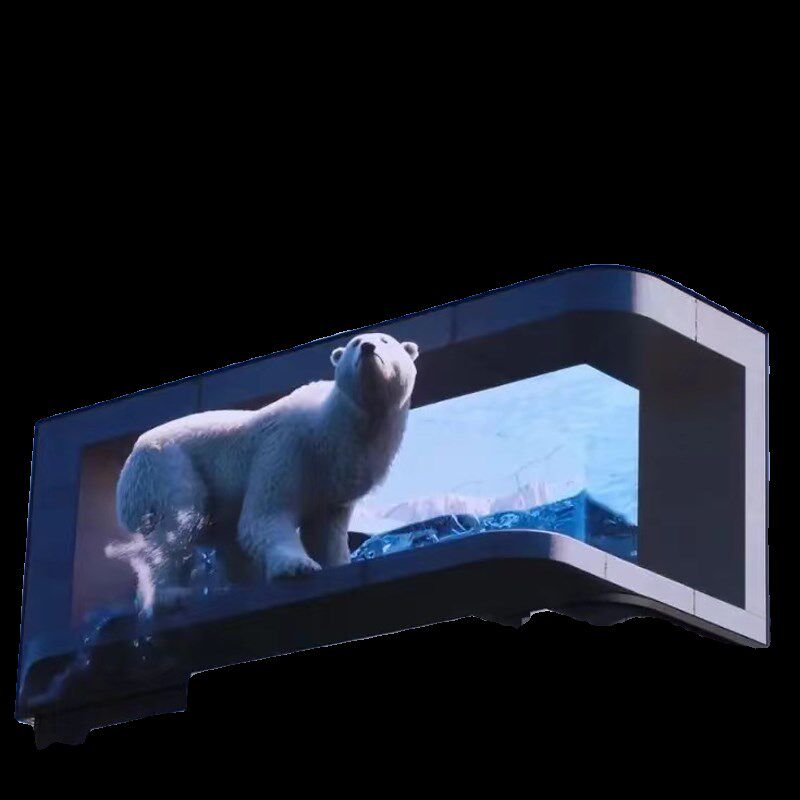3d裸眼大屏LED户外全彩沉浸式高清室内商场ktv广告地砖巨幕弧形屏