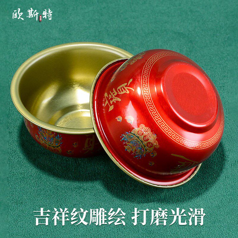 佛前吉祥八供全套 家用佛具合金彩绘 朵玛食子酥油香塔组合摆件