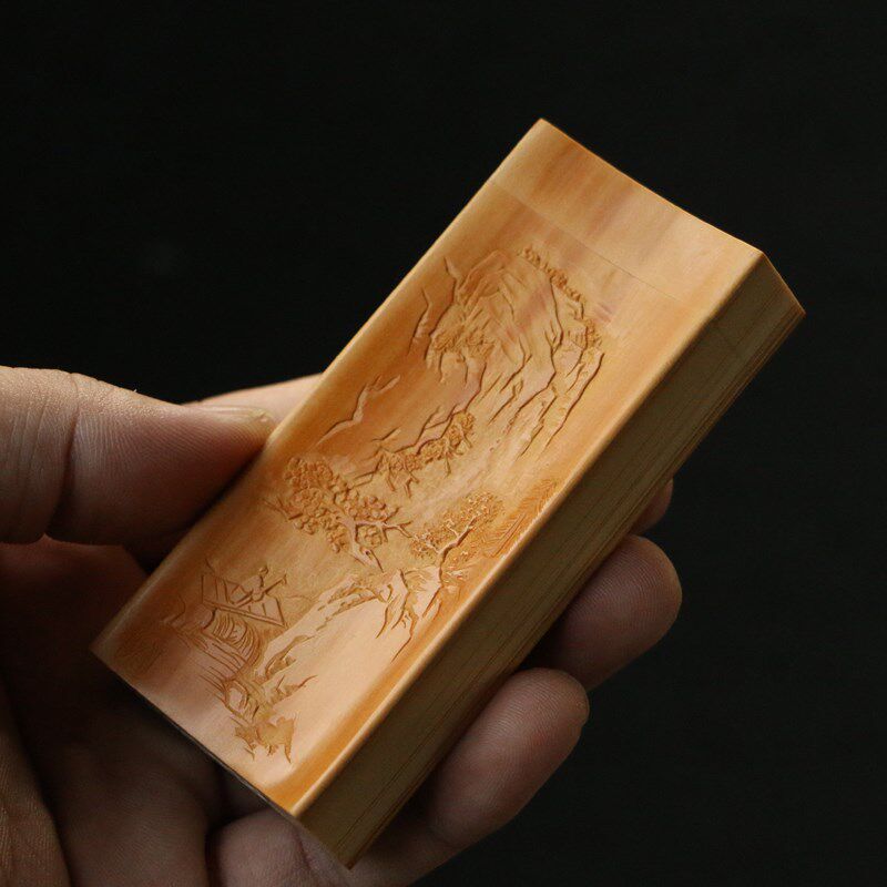 十几年一体老玉竹沪上精工制作东阳名家向平本工浅浮雕山水黄蛉盒