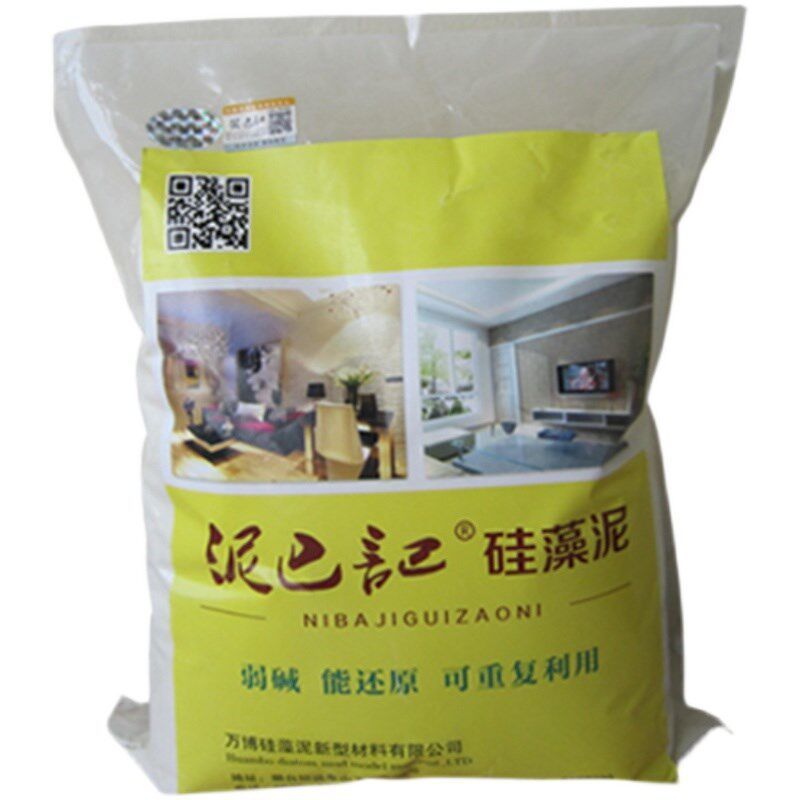 泥巴记硅藻泥中粗料环保儿童房电视背景墙客厅卧室图案包工包料