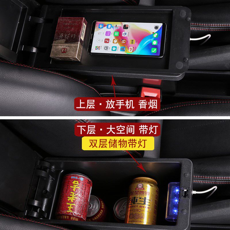 起亚k2扶手箱2012款2015款专用中央手扶箱原厂汽车内装饰改装配件