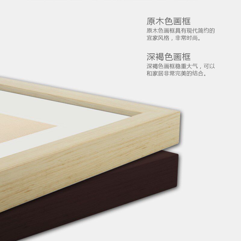 传世山水国画长卷黄公望富春山居图办公室内客厅中式装饰画框挂画