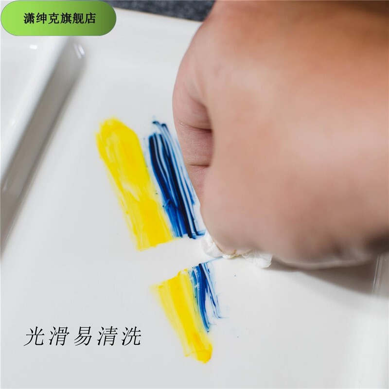 新品镇陶瓷调色盘大号长方形三格国画水彩水粉调色板易清洗颜料盘