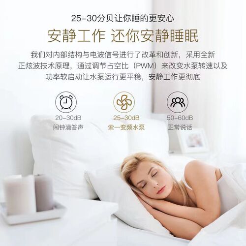 索一潜水泵鱼缸水泵鱼池安静水泵变频水泵水陆两用循环泵