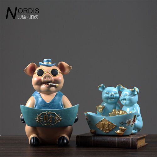 欧式创意纸巾盒客厅茶几装饰工艺品糖果盘鞋柜钥匙杂物收纳猪摆件